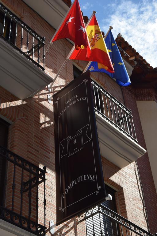 Hotel Complutense Alcala de Henares Luaran gambar