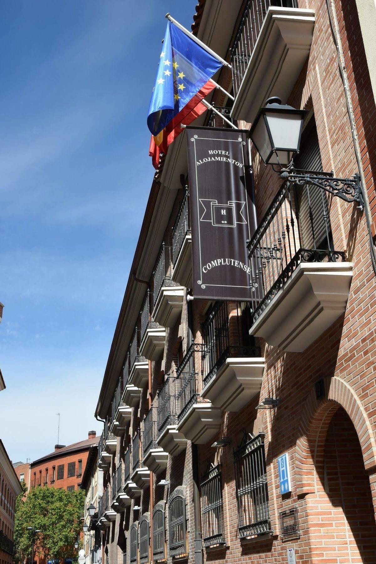 Hotel Complutense Alcala de Henares Luaran gambar